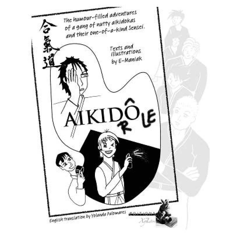 预订 Aikidr