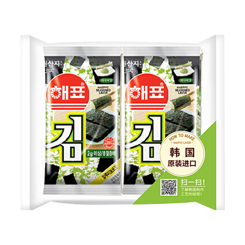 韩国进口零食 海牌海苔 香脆紫菜烤海苔 休闲零食 芥末味 16g