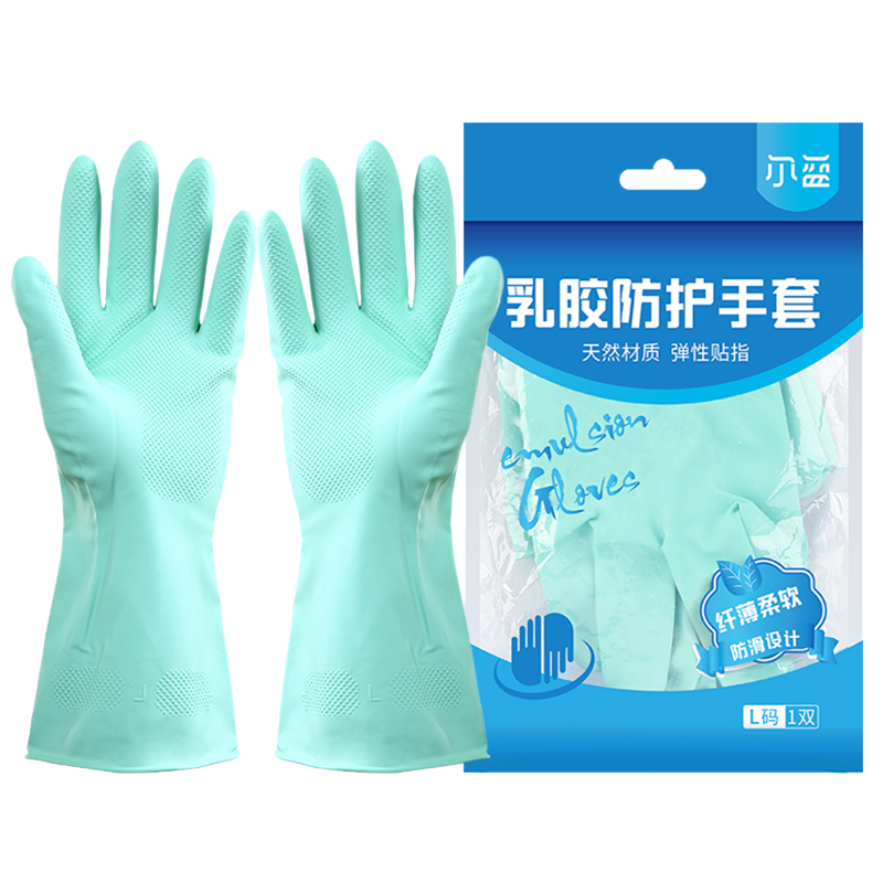 尔蓝(Airline)家庭清洁必备:手套/鞋套/围裙价格历史走势分析与评测推荐