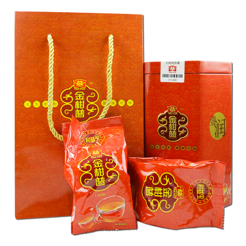 京东秒杀商品 2020-08-26 - 第18张 | 最新购物优惠券 京东秒杀商品 2020-08-26 - 第18张 | 最新购物优惠券