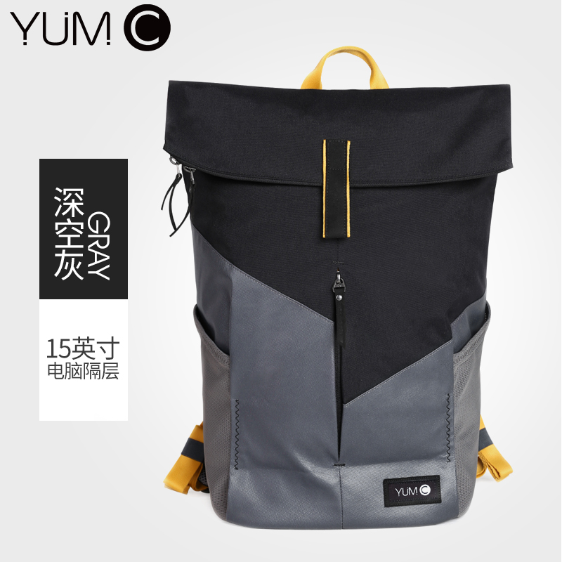 美国YUMC背包男双肩包男士书包大容量旅行包电脑休闲女时尚潮流 深空灰