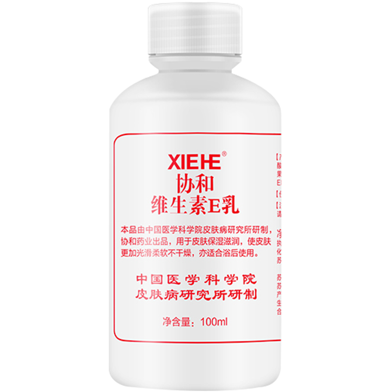 ڲЭάEάeʪﶬˮ滺ƤҺŮ άEѹ(1ƿ) 16.8Ԫ