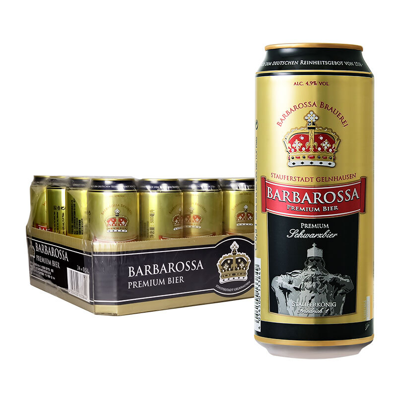 德国进口啤酒凯尔特人（Barbarossa） 黑啤酒500ml*24听整箱装