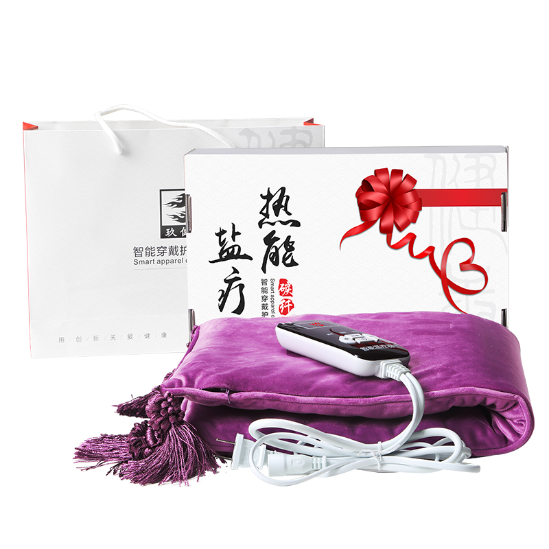 Jiujian Sea Salt Moxibustion Electric Heating Hot Pack (Dual Screen and Dual Display)