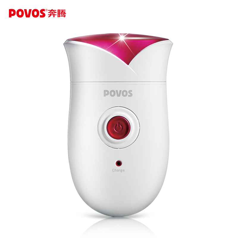 奔腾（POVOS）电动剃毛器 女士剃脱毛仪 刮毛刀剃毛刀 刮毛修剪器 唇毛腋毛腿毛私处脱毛器PW318