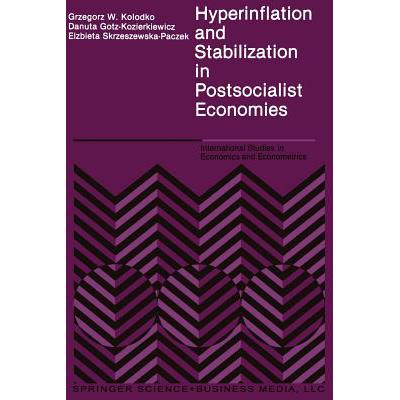 预订 Hyperinflation and Stabilization in Postsoci...