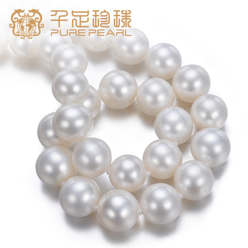 千足珍珠 驭菱 9-10mm强光圆形微瑕淡水珍珠项链送礼精选 白色 梅花扣