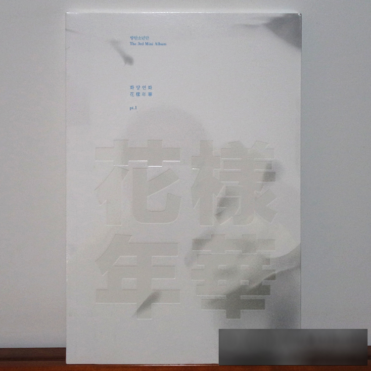 Bts 相关京东优惠商品 价格图片品牌优惠券 虎窝购 Bts 相关京东优惠商品 价格图片品牌优惠券 虎窝购