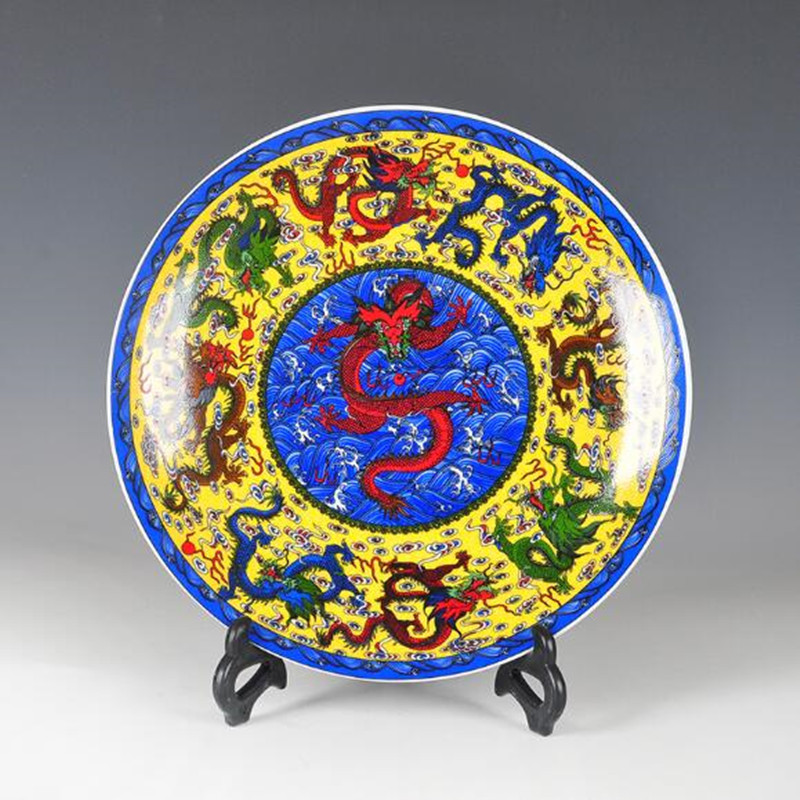 瑾邵景德镇陶瓷器中式挂盘背景墙装饰挂盘墙饰龙纹坐盘台面摆件中式