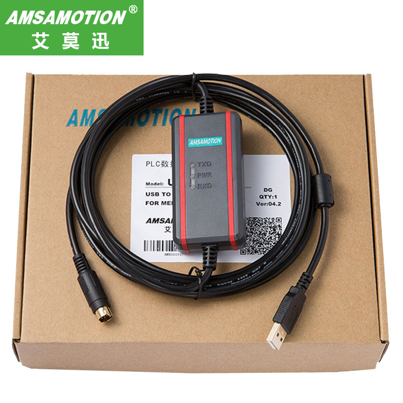 艾莫迅 适用于三菱q系列plc编程电缆/调试线/数据线/下载线ftdi隔离