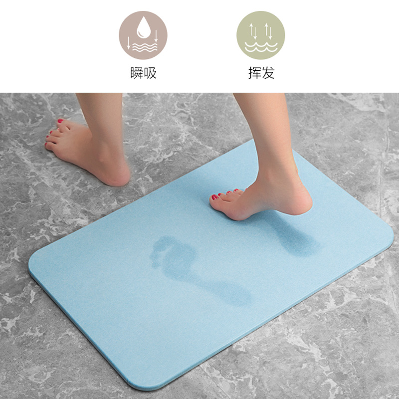 Jepoo日式硅藻土吸水脚垫防滑室淋浴房地垫浴室快速吸水防滑调硅藻泥 天蓝色 60*39*0.9cm