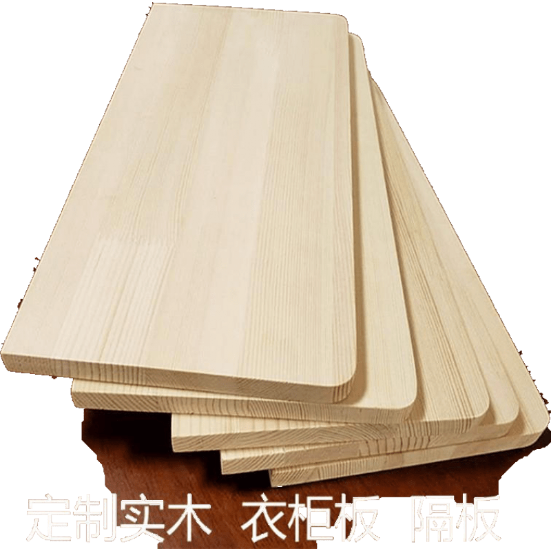 古达 （GUDA） 定制墙上实木一字隔板置物架衣柜搁板墙壁免打孔木板书/架货/架层板 100长30宽1.7CM直角不打孔