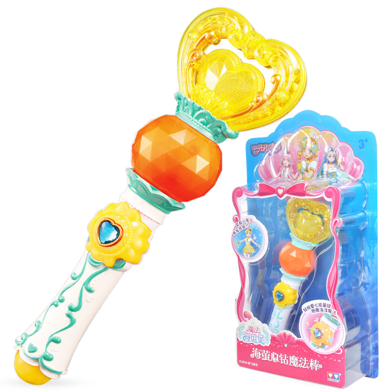 奥迪双钻 巴啦啦小魔仙魔法星缘堡甜星魔法棒变身器礼盒女孩玩具生日