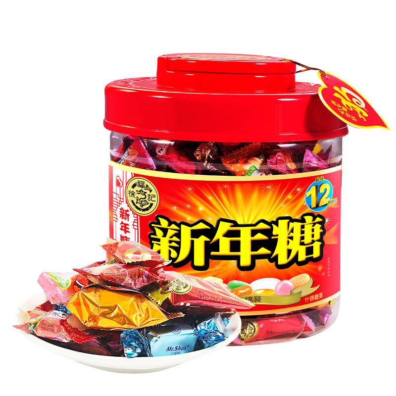 徐福记新年糖桶550g 年糖混合多口味桶装年货糖果休闲零食品大礼包