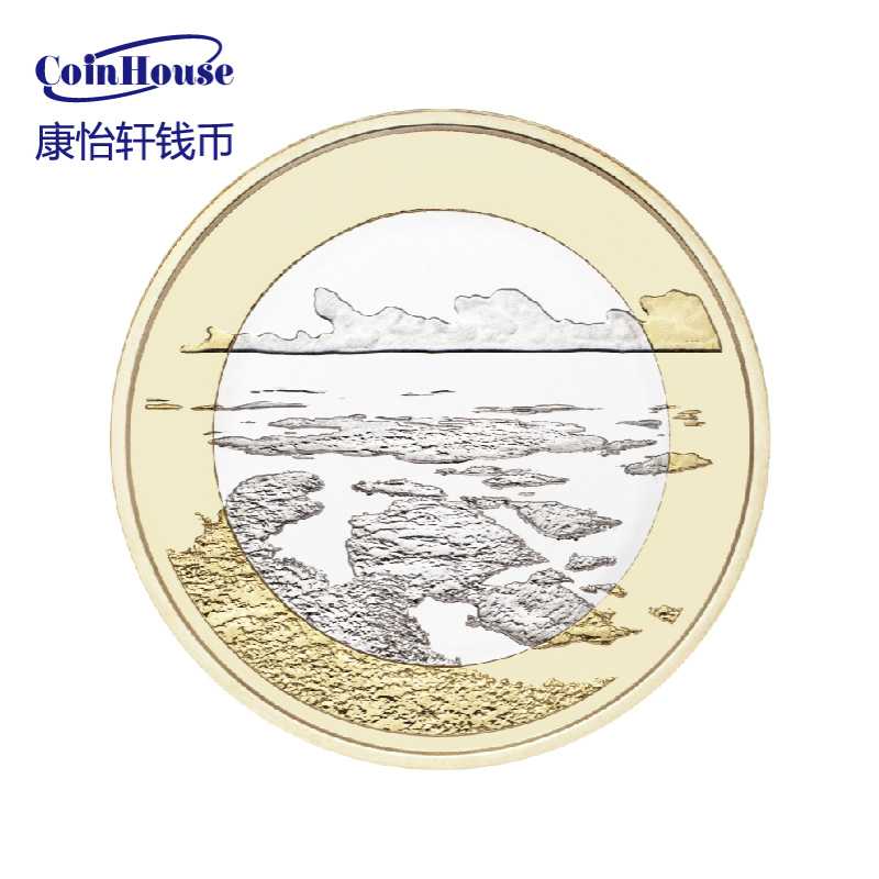 2018年芬兰发行国家风景名胜系列-群岛海5欧元普通金属纪念币