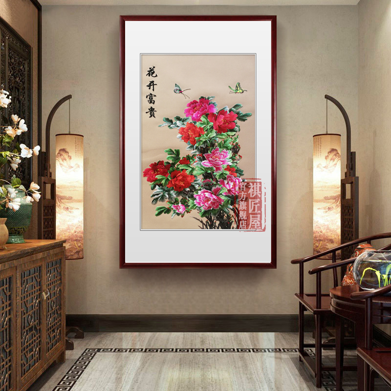 口壁画办公室木质框挂画 花开富贵(含实木画框) 高度80cm*宽度55cm