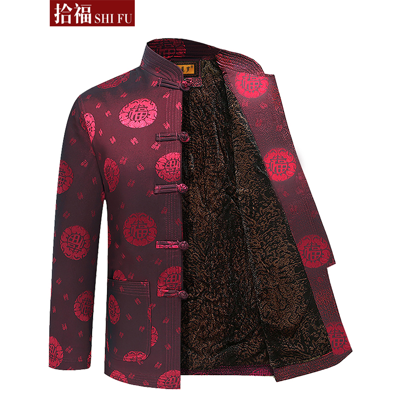 查唐装汉服最低价格用什么软件|唐装汉服价格比较