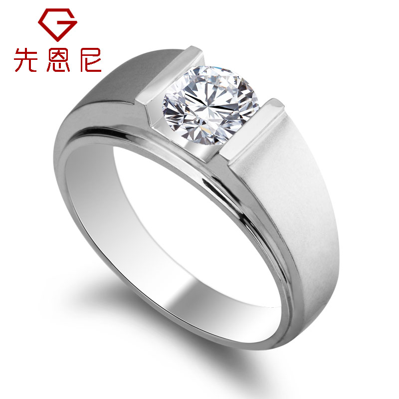 先恩尼(shining&time)18k金男款钻石戒指 结婚钻戒 男士婚戒 男士戒指