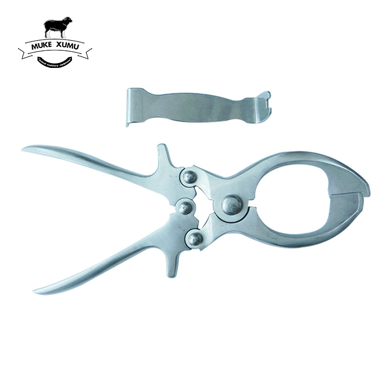 欣明佳猪用去势钳公猪不锈钢煽猪阉猪钳猪无血阉割钳子夹蛋钳去势器