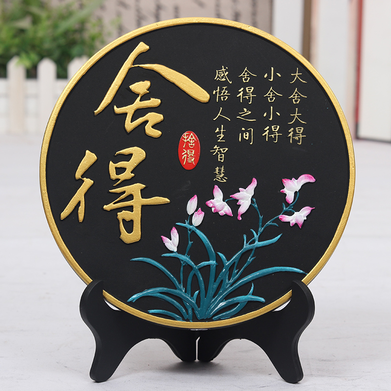 集里雅韻碳雕活性炭雕禪意擺件博古架擺設古董架裝飾品茶室內(nèi)茶道工藝品書 218CY舍得 禮盒裝