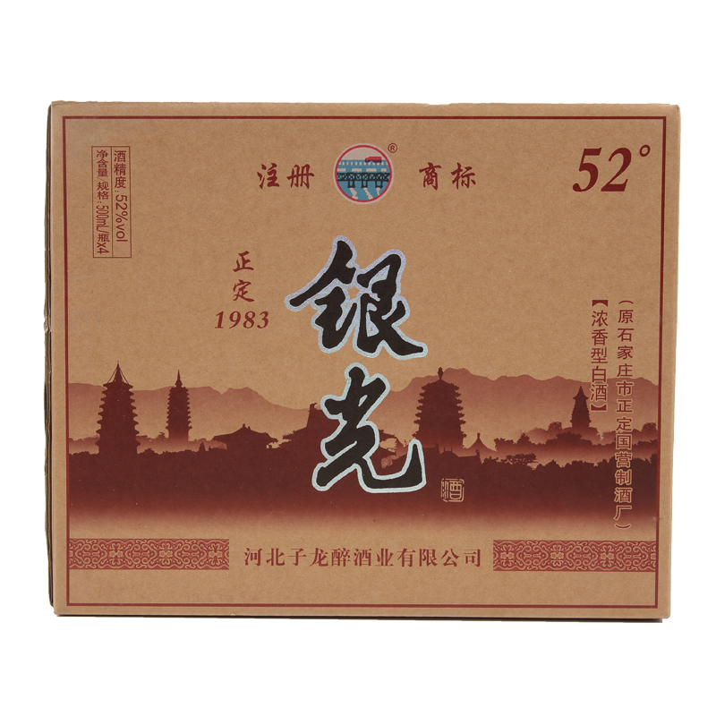 银光酒河北正定1983子龙醉滹沱河牌白酒 52度整箱装(4瓶*500ml)