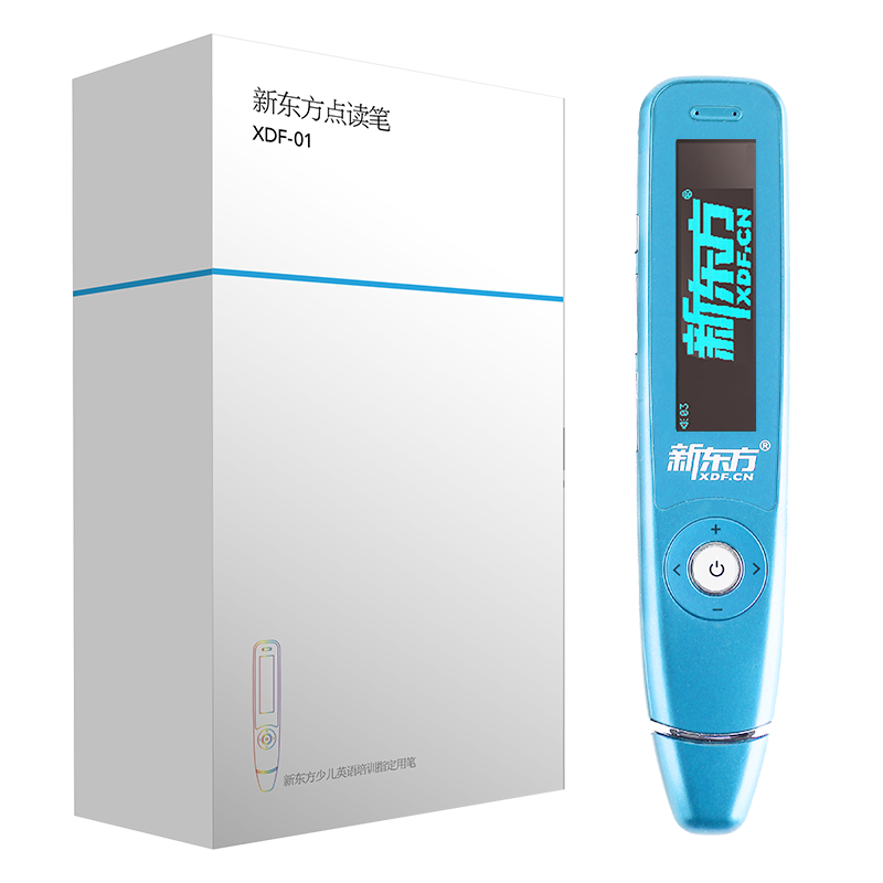 新东方文化用品-价格实惠且高质量