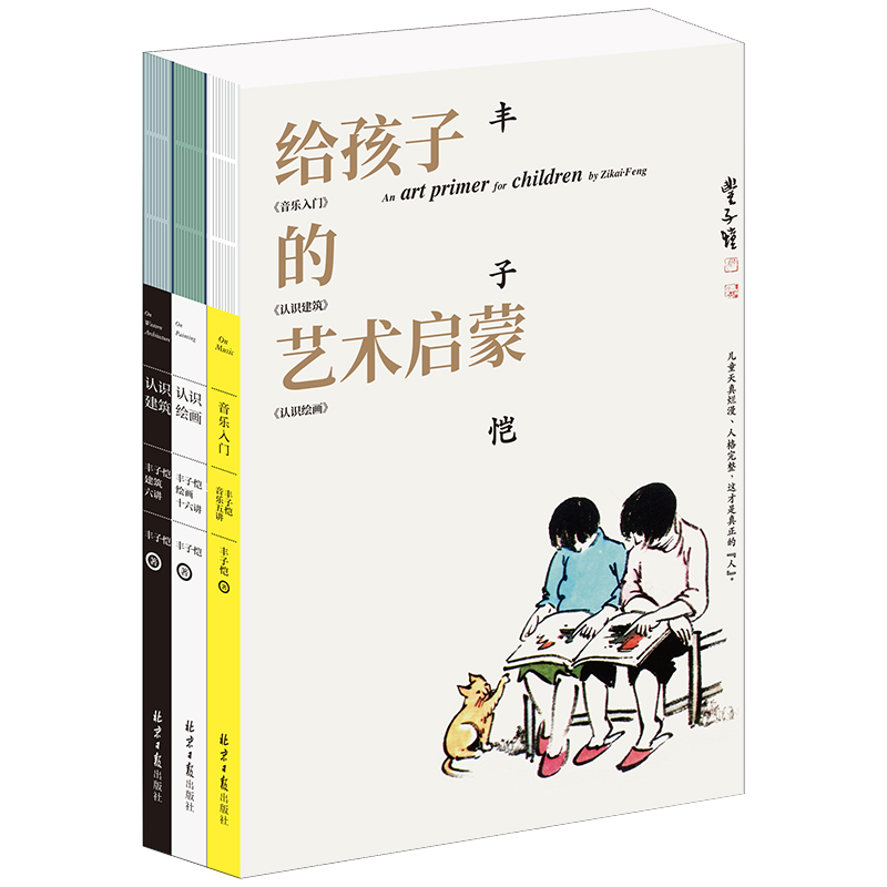 发掘传统美学-民间艺术商品价格走势及购买指南