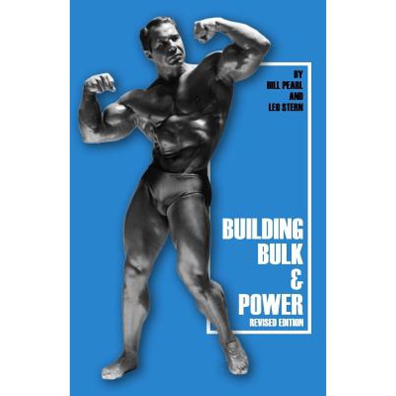 预订 Building Bulk & Power