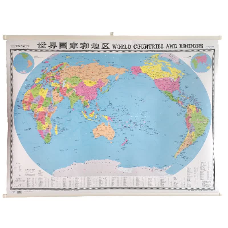 世界地图挂图（精装版 中外文对照 1.2米*0.9米 办公室书房客厅装饰专用挂图 热点国家系列挂图）