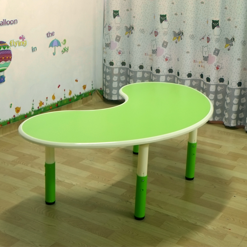 幼儿园月亮造型桌椅儿童塑料桌椅早教培训桌椅可升降桌椅 月亮桌绿