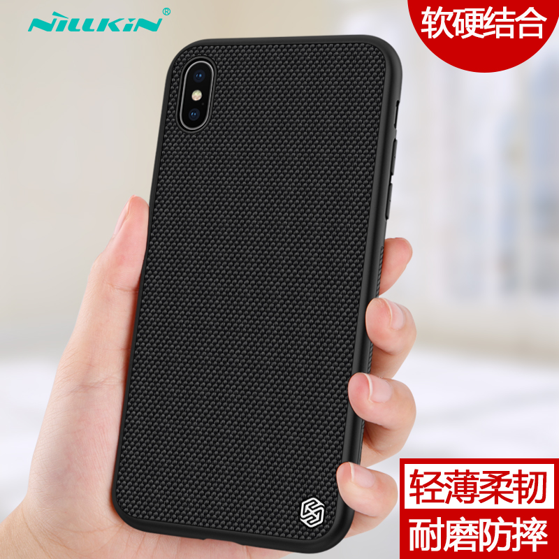 京东看手机壳保护套最低价|手机壳保护套价格走势图