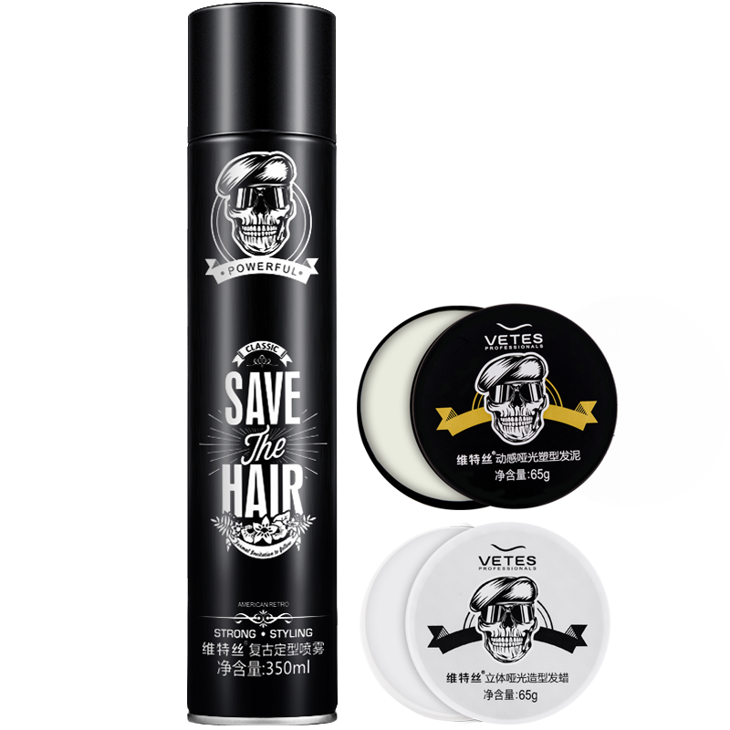 ά��˿���㷢������������ʿ���͸ɽ���Ӳͷ�����͆��ˮ��ʪĦ˿ ������������������װ 29Ԫ