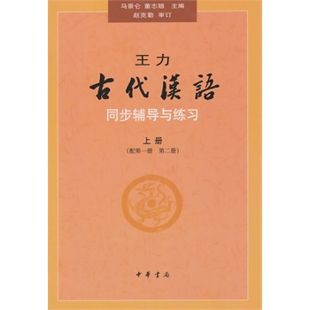 【2023年度】大学教材价格趋势分析及推荐书店排名