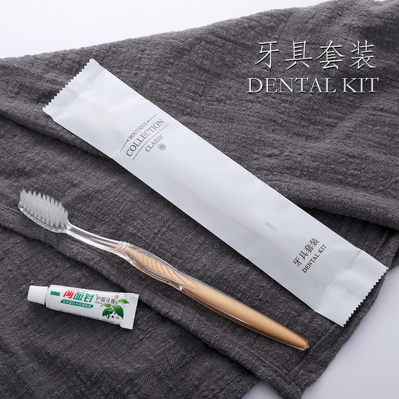 (ascari) 酒店洗漱用品套装宾馆一次性牙刷牙膏民宿软毛防水牙具拖鞋