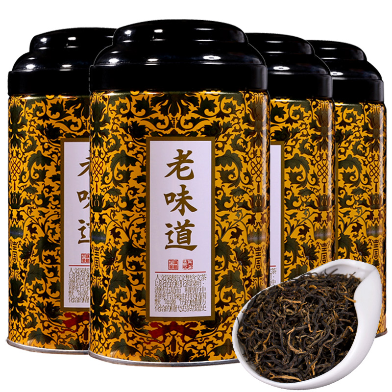 紫陌茶叶 老味道武夷山金骏眉红茶春茶新茶叶 150g（买四罐送一罐发五罐）