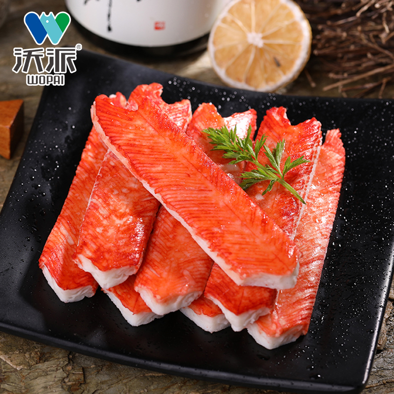 沃派 v型蟹柳蟹足棒 即食手撕模拟鱼蟹肉 1000g 袋装 火锅食材