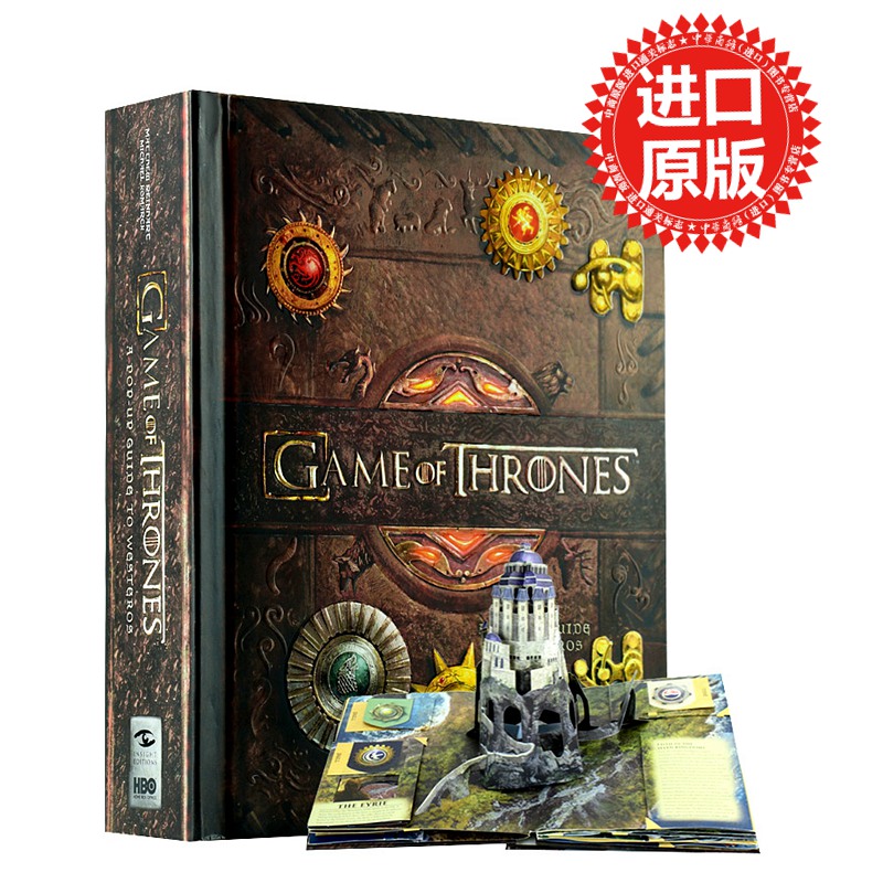 《GAME OF THEONES》（英文原版）