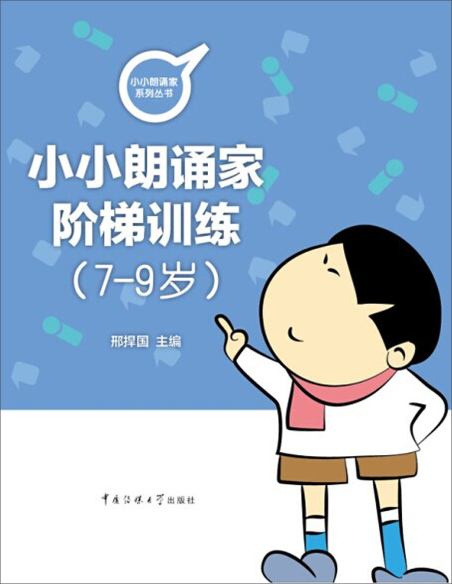 幼儿启蒙历史价格查询京东|幼儿启蒙价格历史