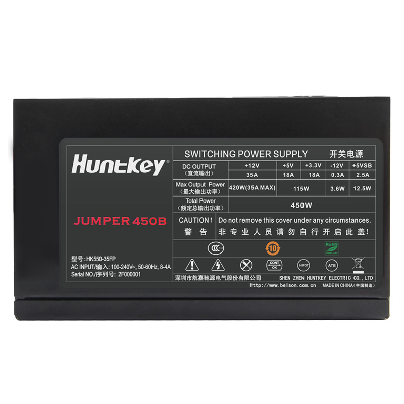 航嘉（Huntkey）铜牌450W JUMPER450B电脑电源（80PLUS铜牌/单路35A/主动PFC/双管正激/全电压/背部走线）