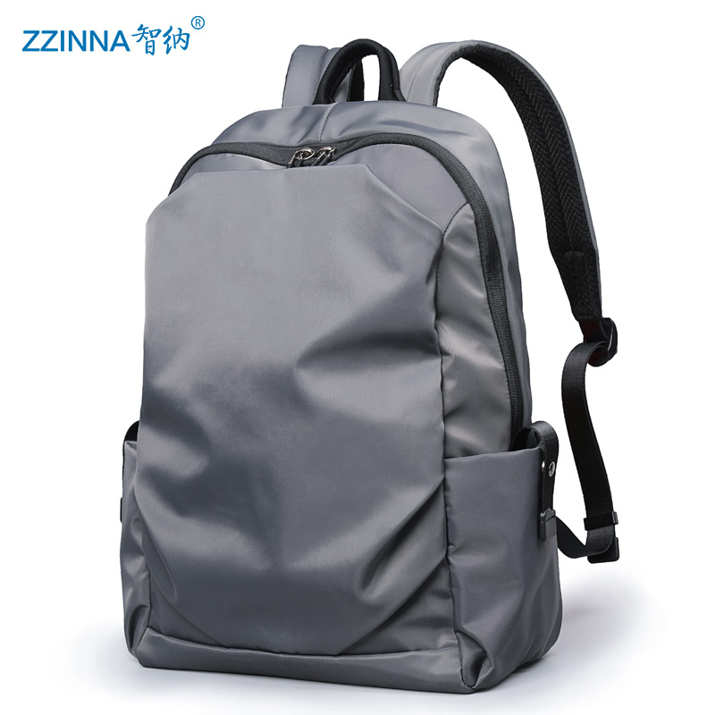 智纳品牌双肩包-时尚实用，引领潮流|电商双肩包价格变化查询