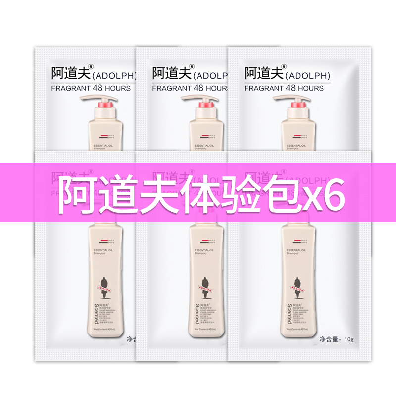 京东京东秒杀 2021-02-13 - 第10张  | 最新购物优惠券