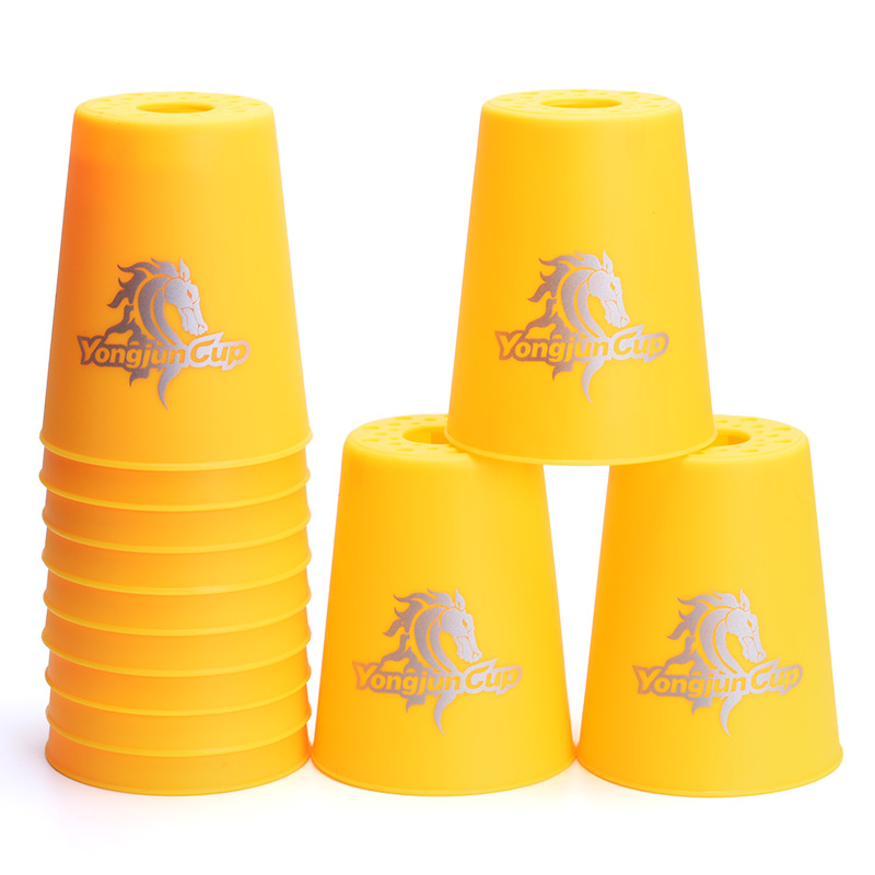 yj永骏飞叠杯速叠杯比赛专用竞技碟杯 附教程 儿童玩具方趣智玩 黄色