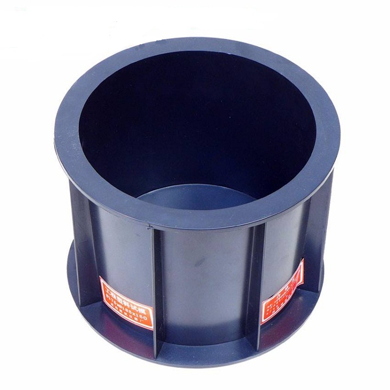 聚远 juyuan 150 混凝土试模抗压 圆形抗渗175*185*150 5个起售 不