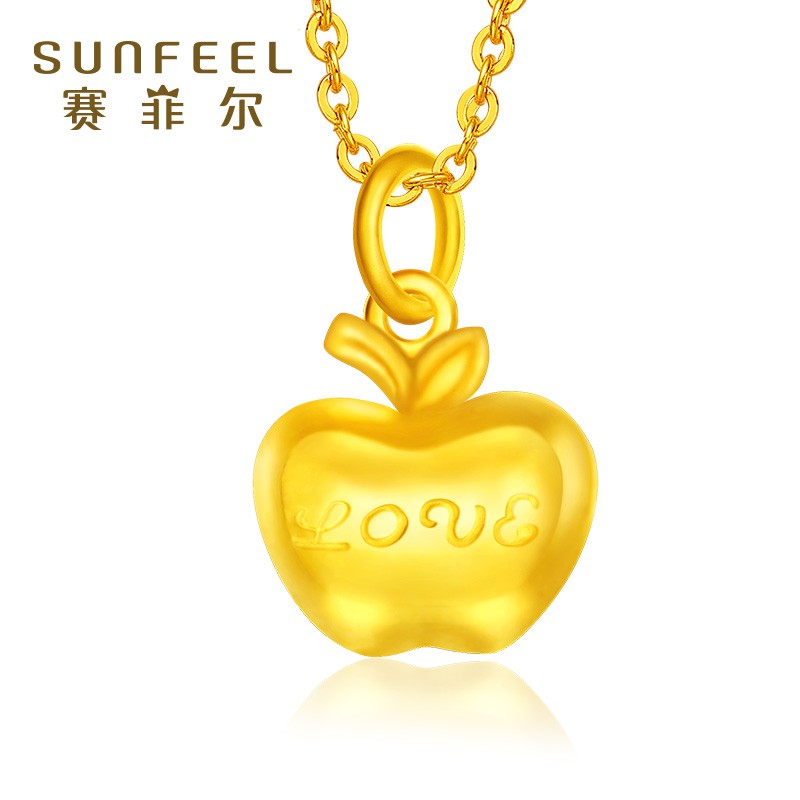 黄金吊坠历史价格查询工具|黄金吊坠价格比较