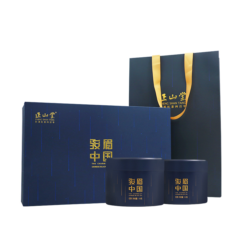 正山堂 红茶特级 茶叶礼盒装 骏眉中国 十大经典产区送礼礼品100g