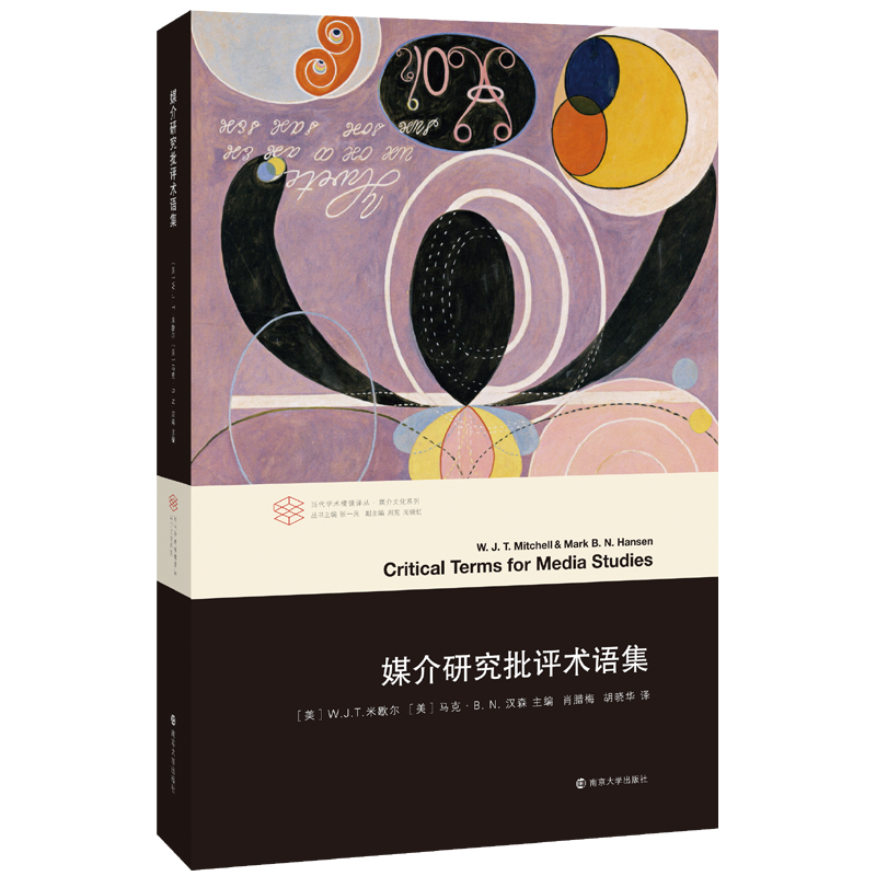 京东新闻出版档案管理价格走势图哪里看|新闻出版档案管理价格走势图