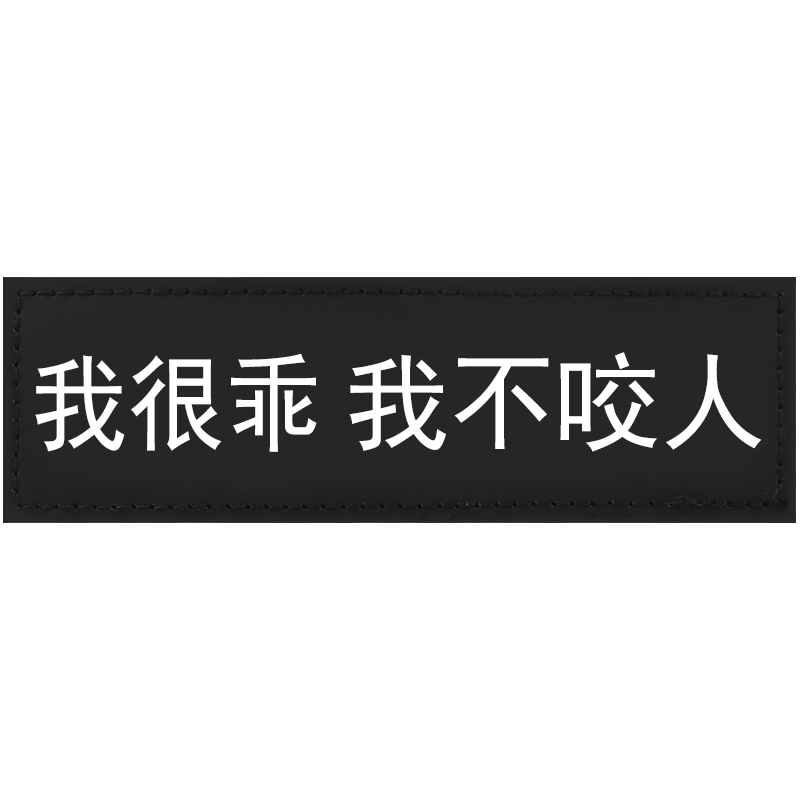 ۴ K9ǣرħ װ ҺܹҲҧ (L/XL/XXL)