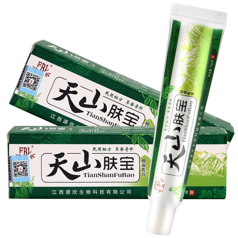 芙贝乐 天山肤宝乳膏15g 一盒装