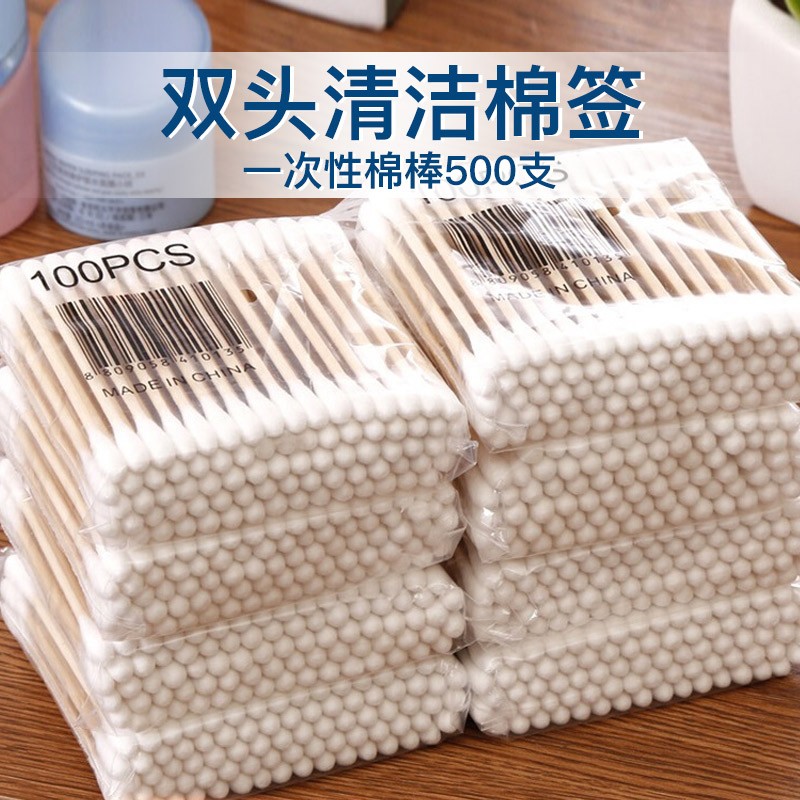 京东王牌好货 2020-08-24 - 第2张 | 最新购物优惠券 京东王牌好货 2020-08-24 - 第2张 | 最新购物优惠券