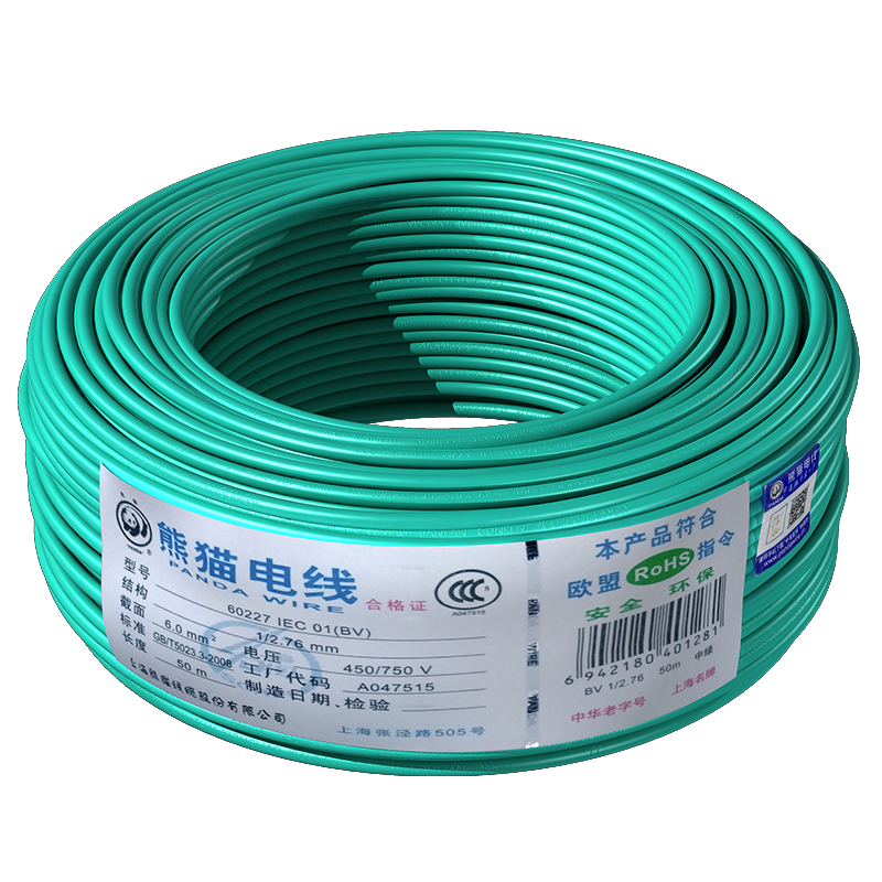 熊猫电线  BV6平方（1/2.76）单芯硬线  家用中央空调线 进户总线 绿色 100米
